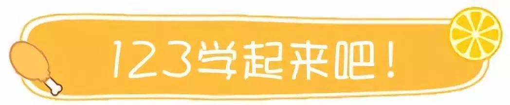 最适合小宝宝的牛肉丸，火锅、煮汤、做菜，样样都能搭！
