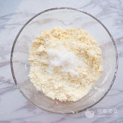 6寸苹果派的做法