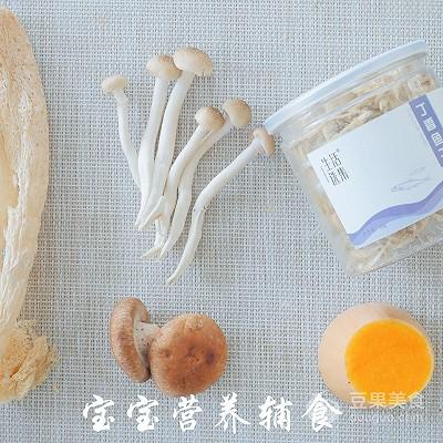 丁香鱼南瓜菌菇汤-宝宝辅食