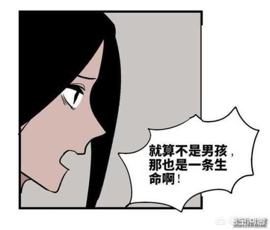 大宝男孩，二宝想着会是女孩生了又是男孩，现在特别后悔要老二，我该怎么办？