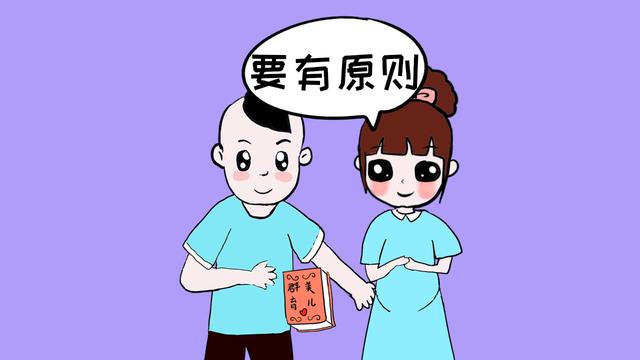 自古以来父母教育孩子天经地义，但这3种对待孩子的行为不可取