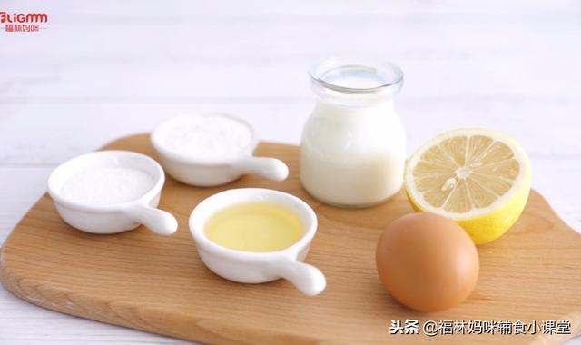 自制蛋黄沙拉酱，做法简单又美味，不含添加剂，宝宝吃得更安全