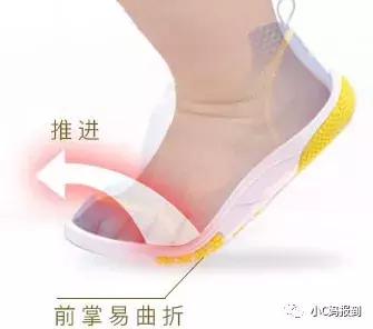 给大家安利江博士的学步鞋，我家娃从小穿到大