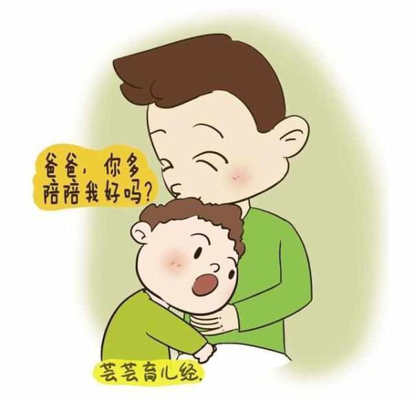 家有男孩，父母别对他讲这五句话，第一句你可能就中了