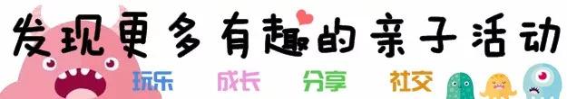别老是“你真棒”，一张表教你“花式夸法”，夸孩子夸到点子上~