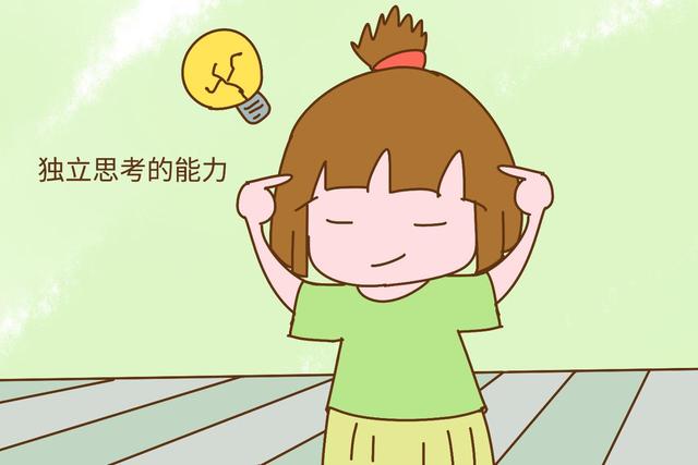 孩子三岁前，家长培养他这几种能力，上学后妥妥的学霸