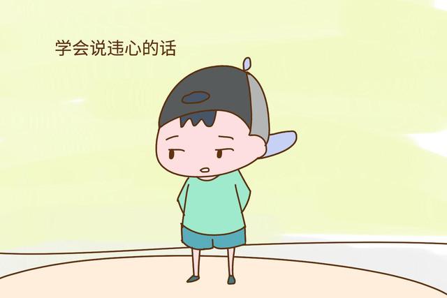 ＂爸爸和妈妈，你爱哪个多一点？＂这位孩子的回答让人意外