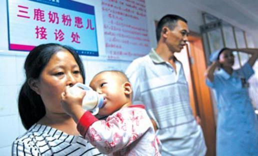 三鹿奶粉前董事长减刑至不足16年！当年喝奶粉的宝宝现在怎么样了