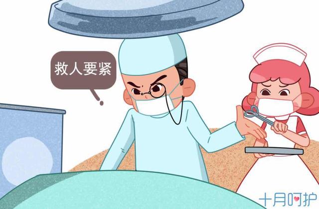 孕酮低要保胎，否则会流产？别纠结了，医生对孕酮的解读是这样的