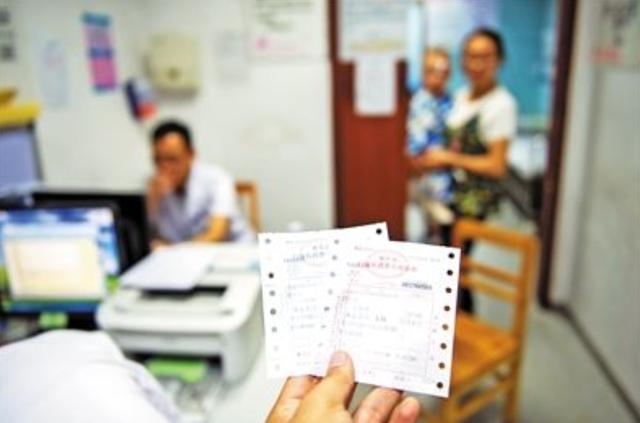 除了出生证以外，新生儿还有两个重要证件要办，没办以后会很麻烦