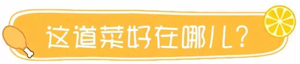 吃腻了南瓜小米粥，试试这个！多一个步骤，换一种吃法！