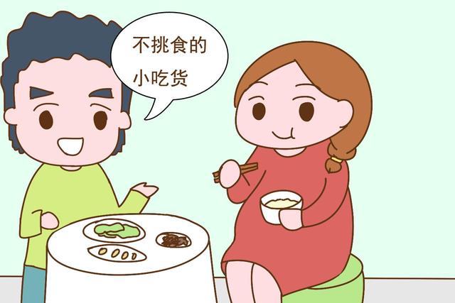 怀孕后孕妈的口味就是变得快，想吃什么就是要吃到，不吃还不行