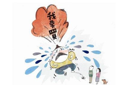 坏情绪就像火药桶，家长如何帮娃“灭火”