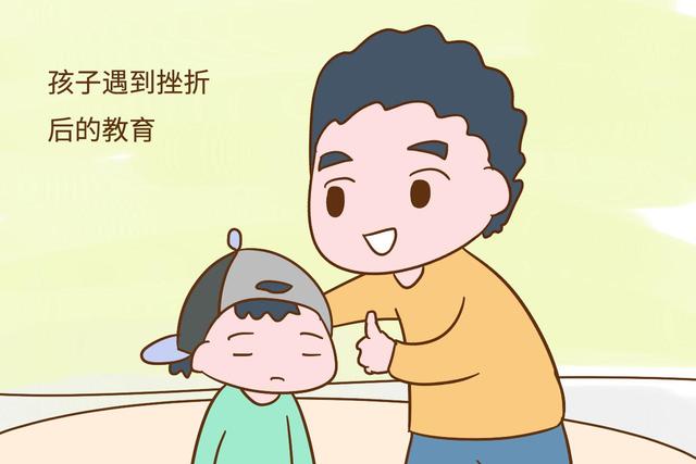 这几件事交给爸爸来做，孩子长大会更优秀，妈妈别插手替代