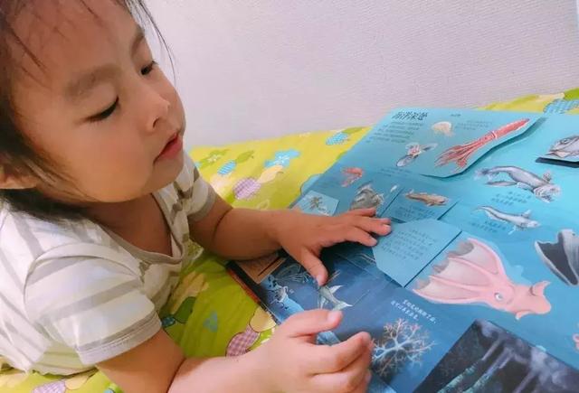 我和孩子一起”画画“后，娃再也不丢三落四了