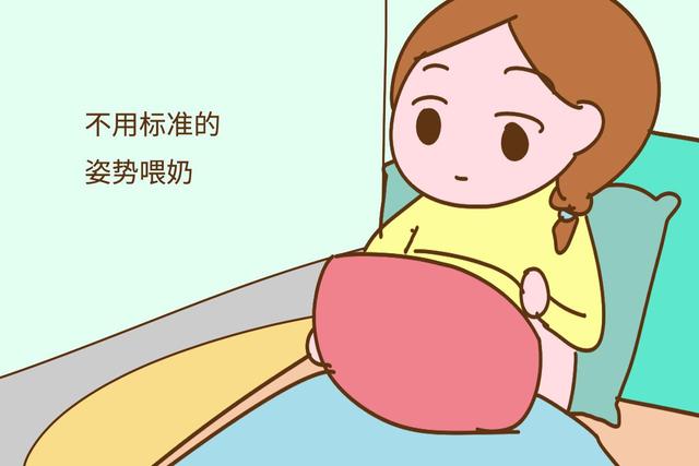 母乳喂养不易，这3个错误不要犯，很容易伤到身体