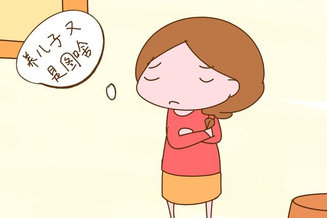 你养儿子是图啥？家长：没儿子就相当于家族消亡，对祖宗不孝