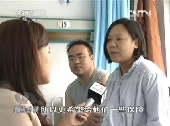 脐带血自存等于自救？真相却是……