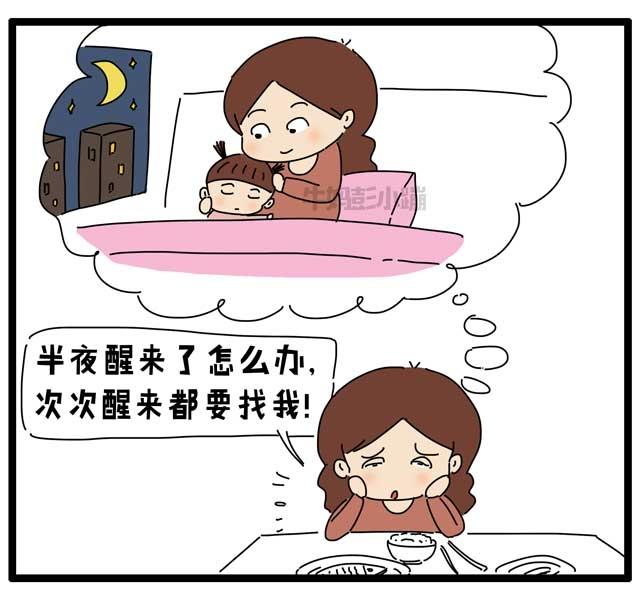 为啥小儿见了娘，没事哭一场？真相竟是这样……