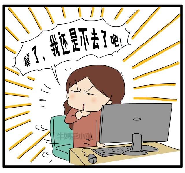 为啥小儿见了娘，没事哭一场？真相竟是这样……
