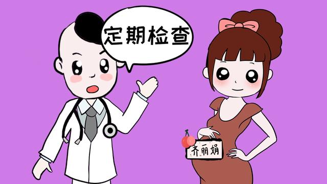 孕期总觉得呼吸困难是怎么回事？做好这4个措施，避免胎儿出状况