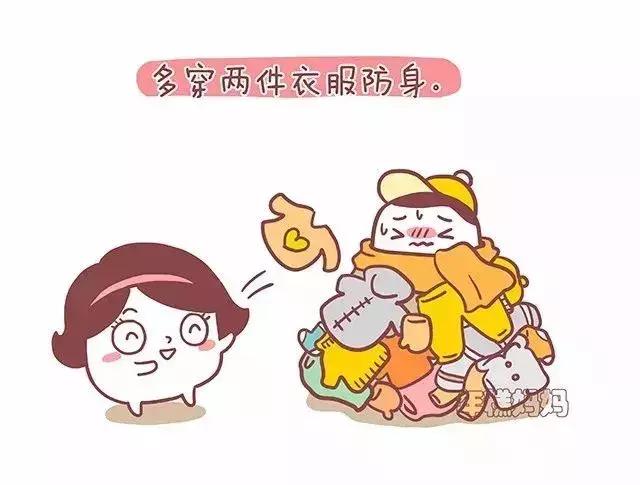 冬天怎么养孩子才能不生病？