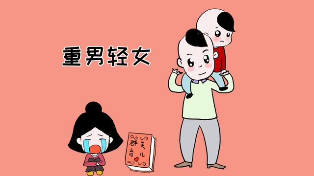 这3种父亲孩子最讨厌，不管你有没有钱，在孩子心里都没地位