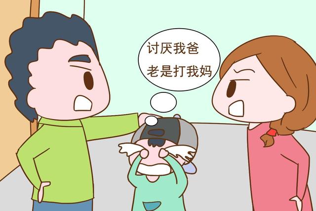那些想逃离原生家庭的孩子，为什么最后又都活成了父母的样子？