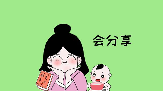 如果你的孩子从小有这3种表现，长大后一定是一个特别温暖的人