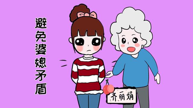 外公外婆带孩子成新走向，究竟是为什么？有这2点原因