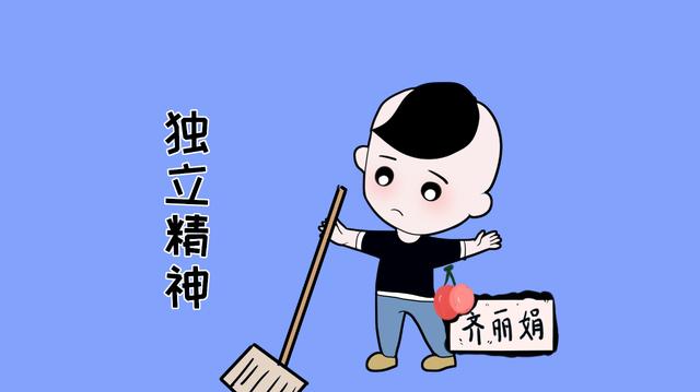 优秀孩子的养成，智商仅仅只占2成，8成的成功与这些因素有关