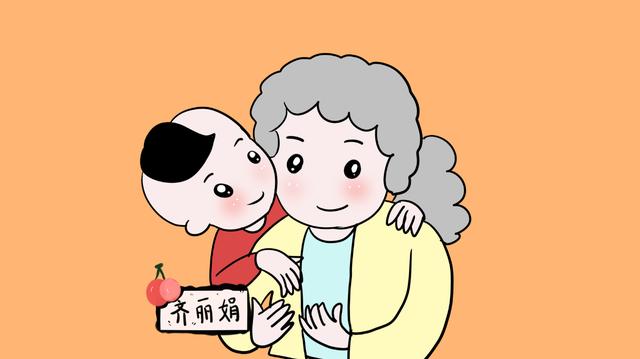 宝妈做到这几点，让老人带孩子即可以放心，婆媳关系也会越来越好