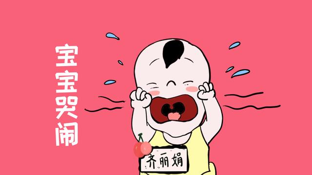宝妈吐槽：新生宝宝太难带了！懂了这3个知识就会轻松很多