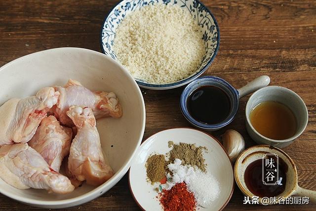 鸡翅根新做法，劲脆酥香，孩子最喜欢，连吃好几个还嫌不够！