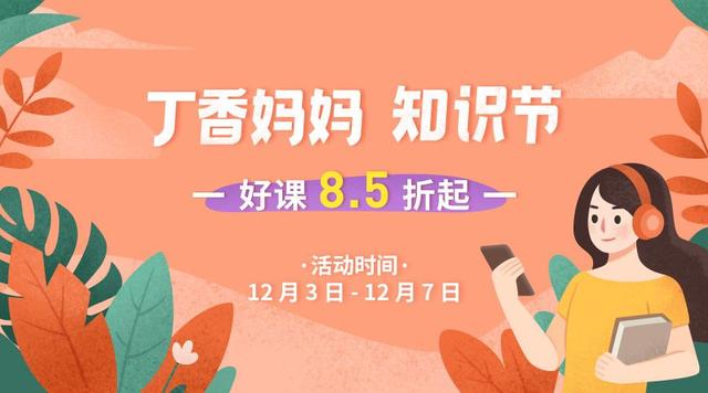 生完肚子瘦不回去？90% 的妈妈都忽略了这 2 点