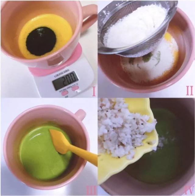 「10M+」蛋饼谁没吃过，但这种补钙又调味的你一定没试过！