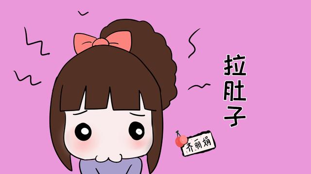 孕期拉肚子的原因是什么？原来其中有大道理，孕妈要多多注意