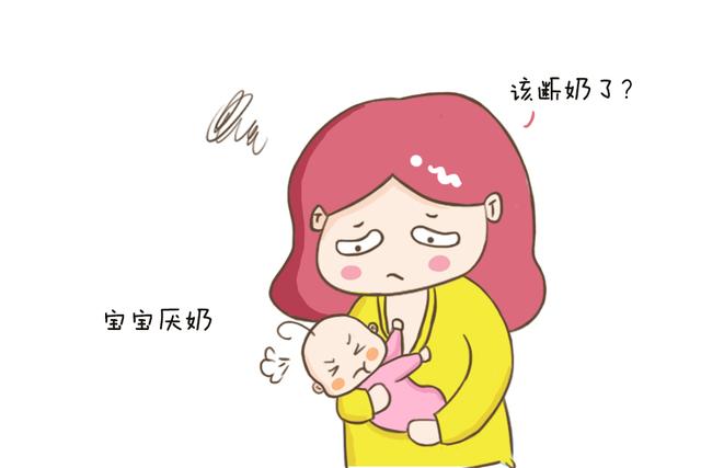 辟谣：6个月后奶水没营养就需要断奶了？这些哺乳期谣言可别大意