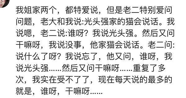 家有话唠孩子，脑瓜疼！儿子手术被医生拿胶布粘住嘴，太能说了