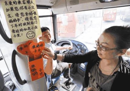 怀大宝时去菜场买肉，刚走一分钟，老板追过来把肉抢走：不卖了！