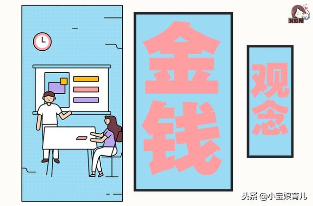 家长的3个不良习惯可能会影响孩子一生,请对号入座,有则改之!