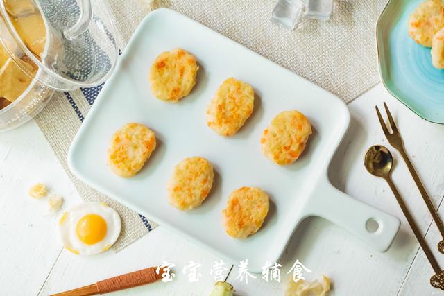 胡萝卜山药鱼饼-宝宝辅食