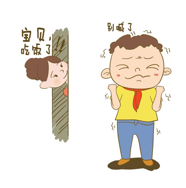再生气也别这样喊孩子名字，对孩子影响太大，你中了吗