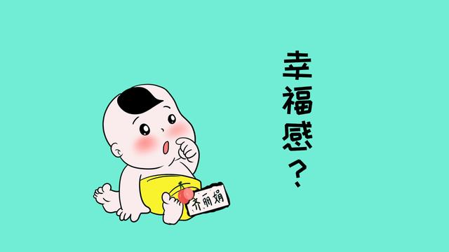 生活在这2种家庭的孩子，童年不会快乐，但愿你家不是