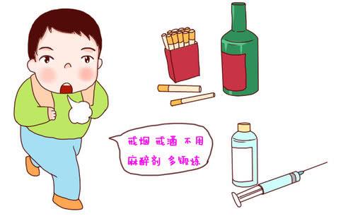 爸爸也能是易孕体质，做到这5点，生育能力更强