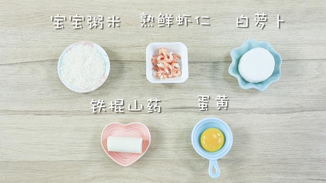 咳嗽爆发季节，孩子常吃这类食物，感冒咳嗽少一半！