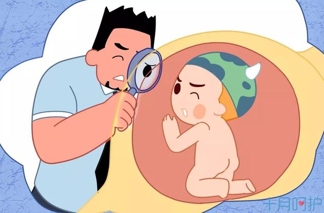 临产前半小时，宝宝在做什么？这12张动图很多孕妈看着看着就哭了