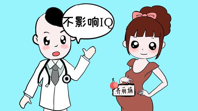 顺产的宝宝会更聪明？简直就是“无稽之谈”，宝妈不要随意轻信