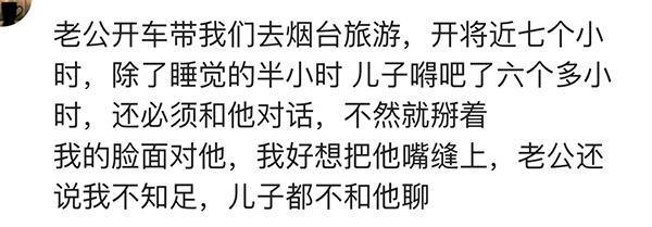 家有话唠孩子，脑瓜疼！儿子手术被医生拿胶布粘住嘴，太能说了