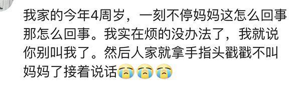 家有话唠孩子，脑瓜疼！儿子手术被医生拿胶布粘住嘴，太能说了